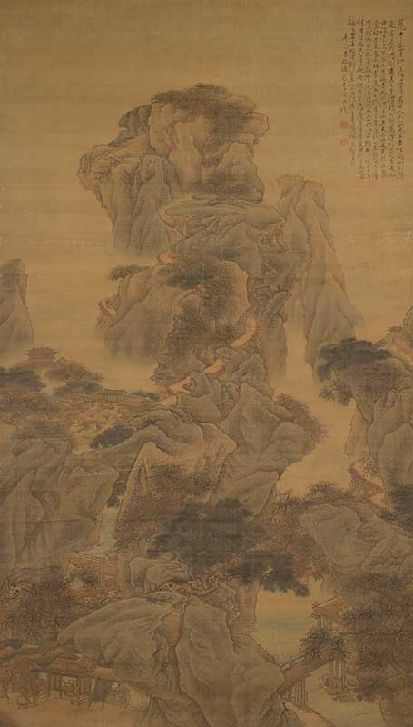 Li Yin (Early Qing Dynasty): Mountainous Dwellings, Sold for $112,100